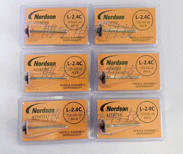 ASYMTEK 撞針 NEEDLE 7231101-26 ASYMTEK 撞針 NEEDLE 7231101-26