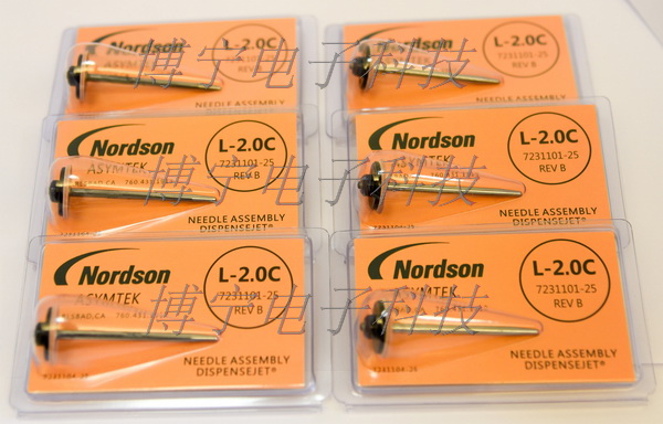 ASYMTEK 撞針 NEEDLE 7231101-25 ASYMTEK 撞針 NEEDLE 7231101-25