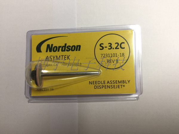 ASYMTEK 撞針 NEEDLE 7231101-18 ASYMTEK 撞針 NEEDLE 7231101-18