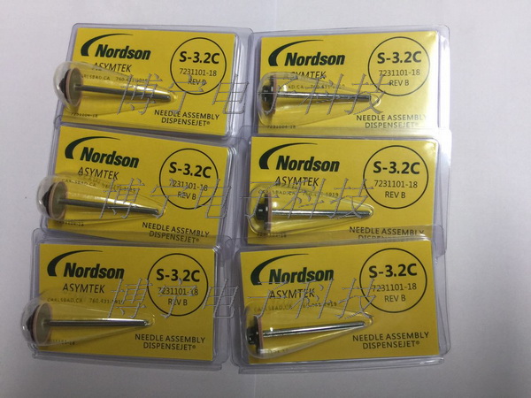 ASYMTEK 撞針 NEEDLE 7231101-18 ASYMTEK 撞針 NEEDLE 7231101-18