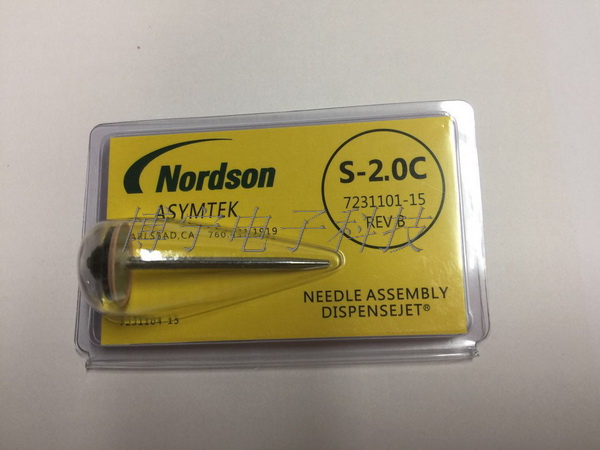 ASYMTEK 撞針 NEEDLE 7231101-15 ASYMTEK 撞針 NEEDLE 7231101-15