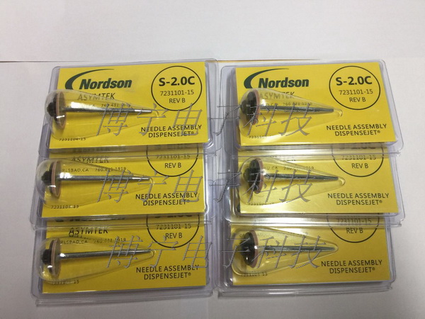 ASYMTEK 撞針 NEEDLE 7231101-15 ASYMTEK 撞針 NEEDLE 7231101-15