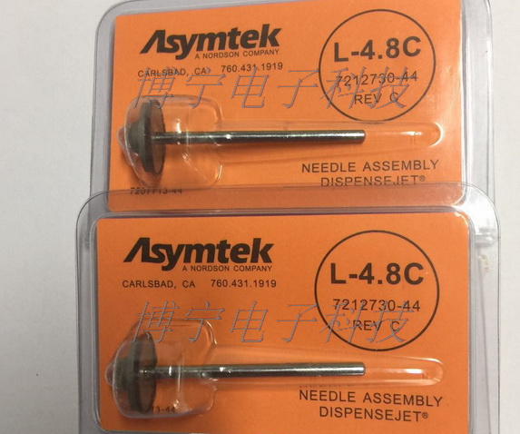 ASYMTEK 撞針 NEEDLE 7212730-44 ASYMTEK 撞針 NEEDLE 7212730-44