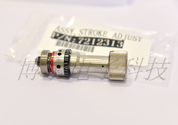 ASYMTEK 行程調節器 7212311 ASYMTEK 行程調節器 7212311