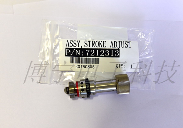 ASYMTEK 行程調節器 7212311 ASYMTEK 行程調節器 7212311