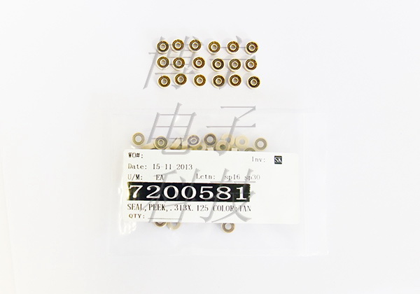 ASYMTEK SEAL 7200581 ASYMTEK SEAL 7200581