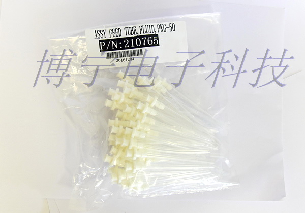 ASYMTEK 白色膠管 210765 ASYMTEK 白色膠管 210765