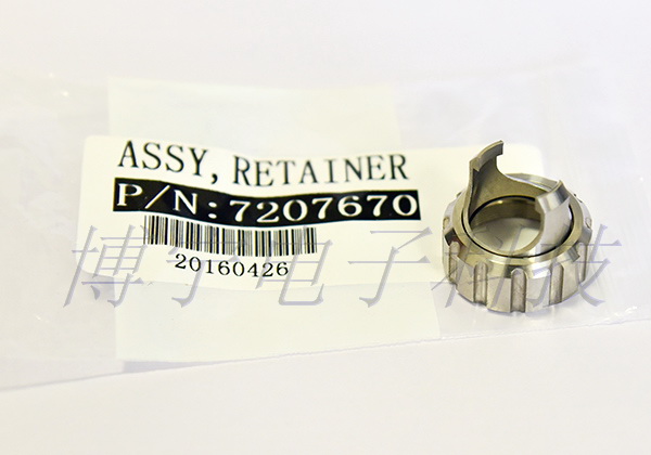 ASYMTEK 鎖扣 7207670 ASYMTEK 鎖扣 7207670