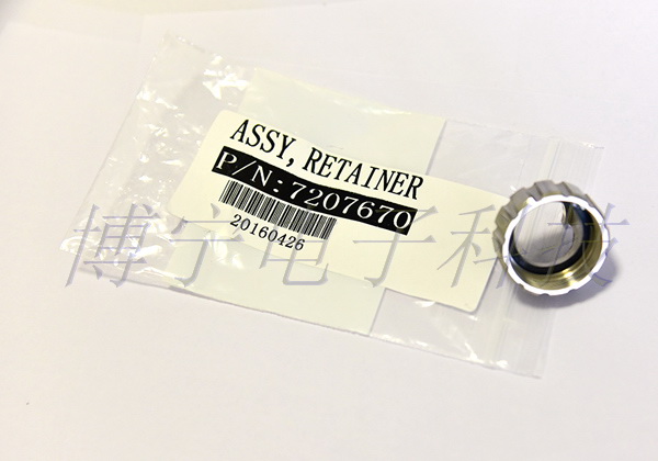 ASYMTEK 鎖扣 7207670 ASYMTEK 鎖扣 7207670