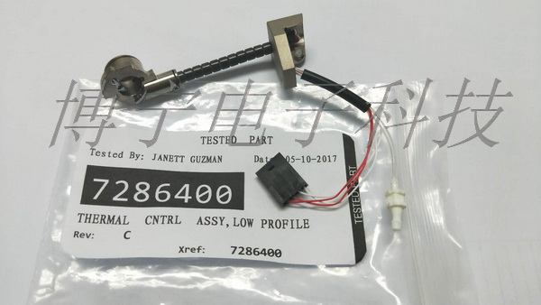 ASYMTEK新款加熱器/7286400 ASYMTEK新款加熱器/7286400
